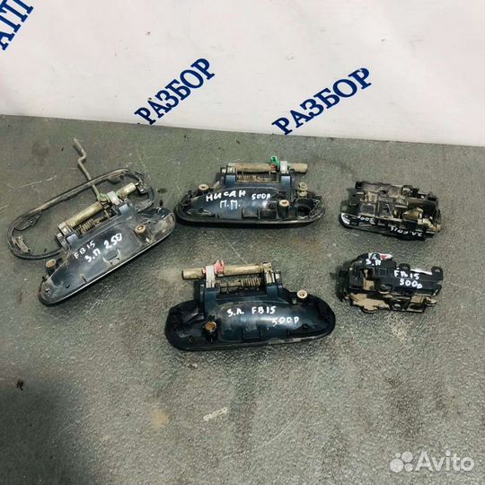 Nissan Sanny fb15 дверная ручка (Авторазбор Атп)