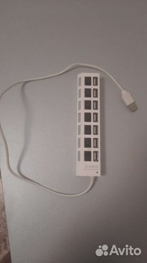 USB 2.0 High Speed Hub