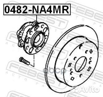 Ступица в сборе задняя mitsubishi grandis NA4W