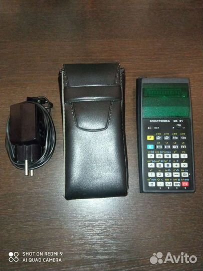 Электронный калькулятор Электроника мк 61