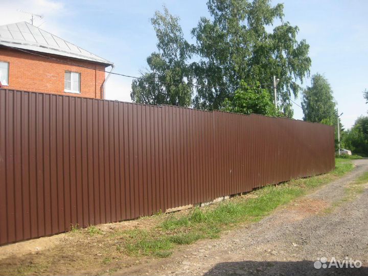 Строительная бригада