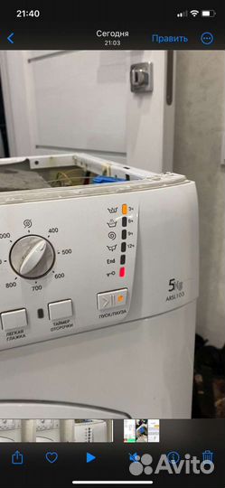 Ремонт холодильников/ремонт стиральных машин