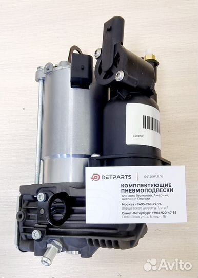Компрессор новый на Mersedes ML-Class W164