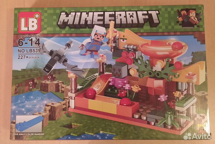 Конструктор трансформер