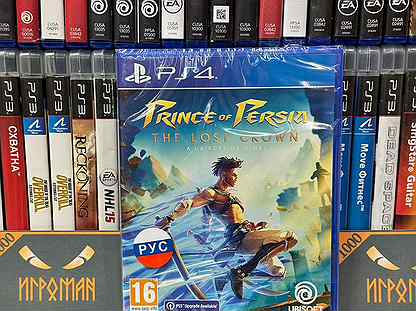 Игры PS4 Prince of Persia: The Lost Crown