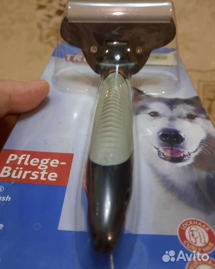 Фурминатор для собак trixie