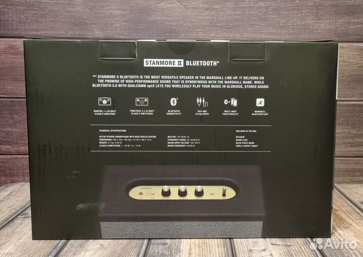 Marshall Stanmore 2, Emberton 2, Kilburn 2