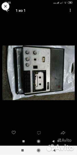 Кассетный магнитофон весна 202