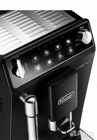 Кофемашина De'Longhi Autentica etam 29.510.B