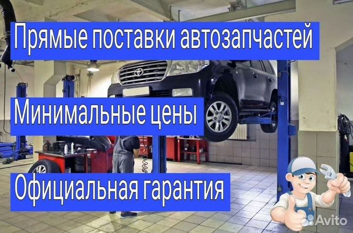 Сальник крышка DCT450 ford: Galaxy