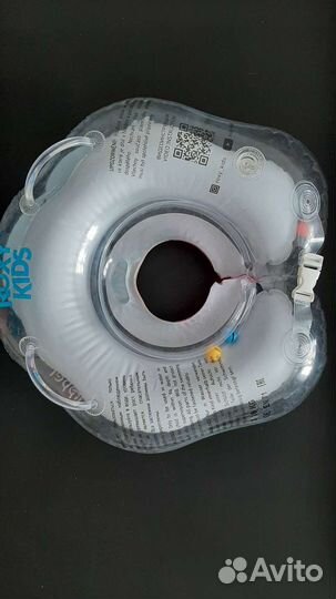 Круг для плавания на шею