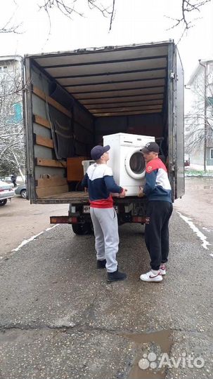 Газель, Грузоперевозки Дербент