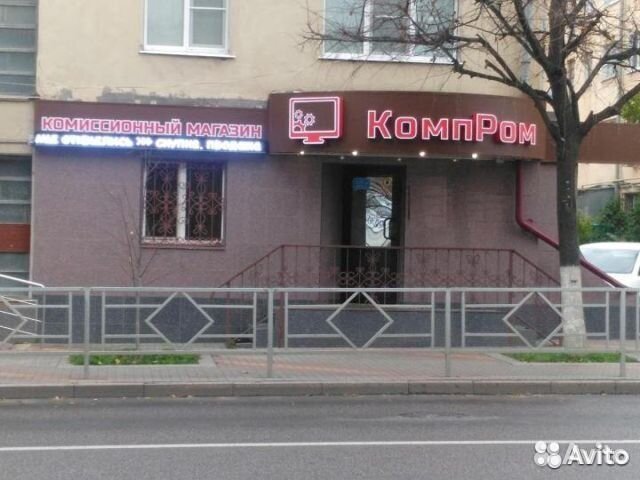 Ноутбук Packard Bell