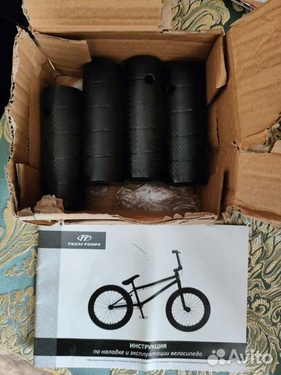 Велосипед bmx детский
