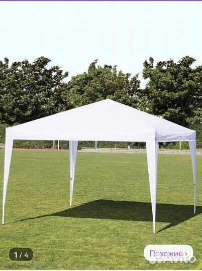 Тент шатер для дачи