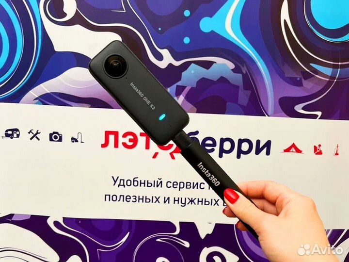 Экшн камера Insta360 X2 аренда