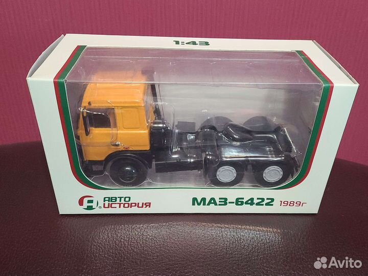 Маз-502, 5551, 5432, 200,5440