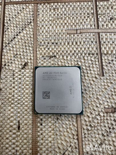 Процессор AMD A6-9500