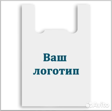 Печать с логотипом