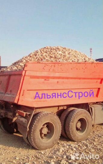 Окол, бутовый камень, щебень