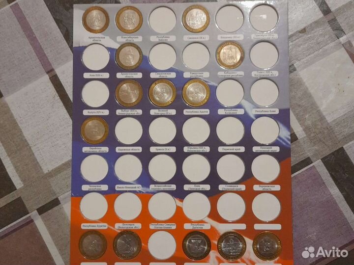 Коллекционные монеты 10 рублей
