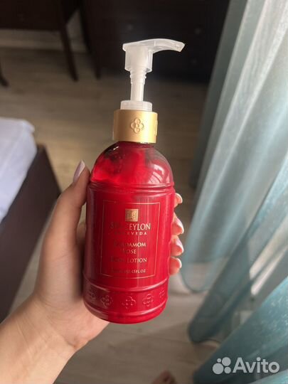 Лосьон для тела