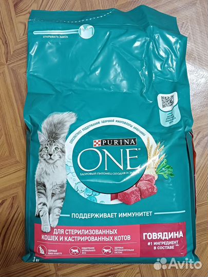 Purina one 9,75 кг корм для кошек