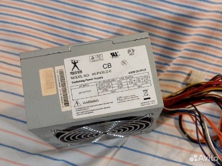 Блок питания 330w