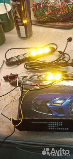 Дневные ходовые огни гибкие с поворотником