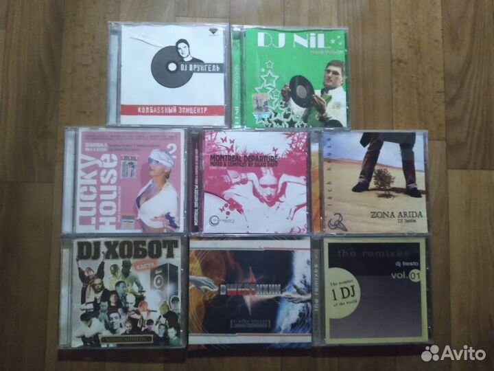 CD Электроника DJ Цена за все 15 шт