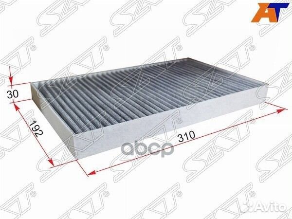 Фильтр салона audi A6 97-04 угольный ST-4B08194