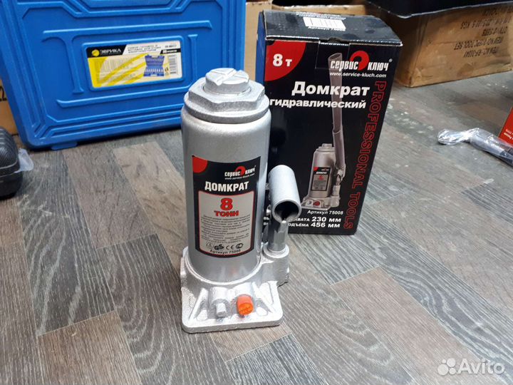 Домкрат бутылочный 8Т гидравлический