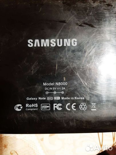Samsung galaxy note 10.1 N8000