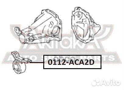 0112-ACA2D asva подушка заднего дифференциала 0