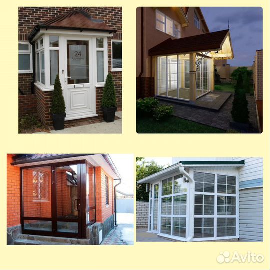 Входная группа для дома