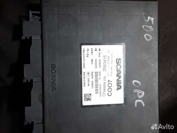 Ремонт Координаторов scania соо7