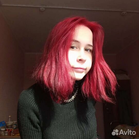 Удалённая работа