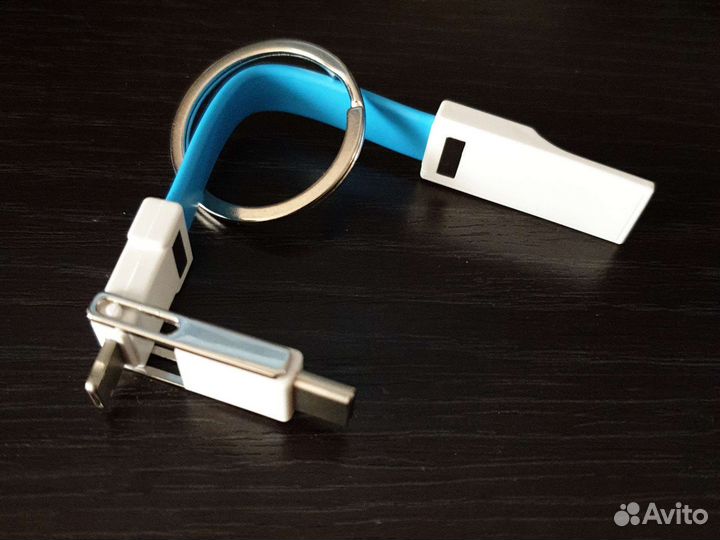 Кабель-брелок USB для передачи данных
