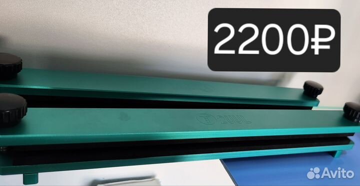 Пресс для телефона/планшета