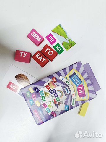 Карточки кубики учиться читать по слогам