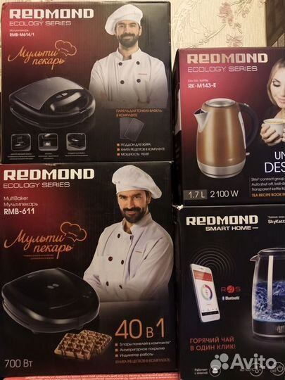 Мультипекарь Redmond RMB+Венские+Гриль+Сэндвичи