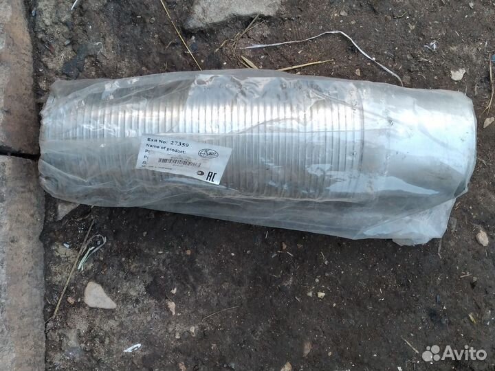 Гофра на Mercedes-Benz