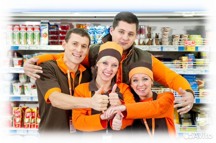 Продавец Кассир Ежедневная оплата