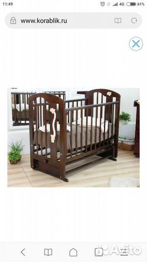 Детская кроватка