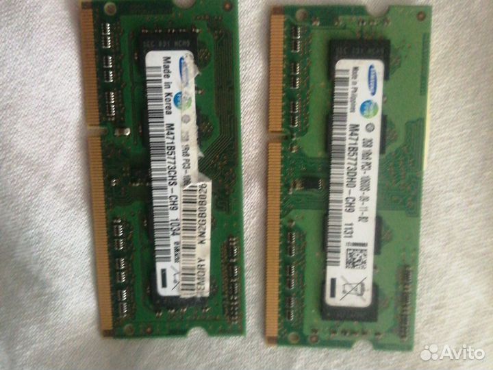 Оперативная память ddr3 sodimm 2gb 1333Mhz