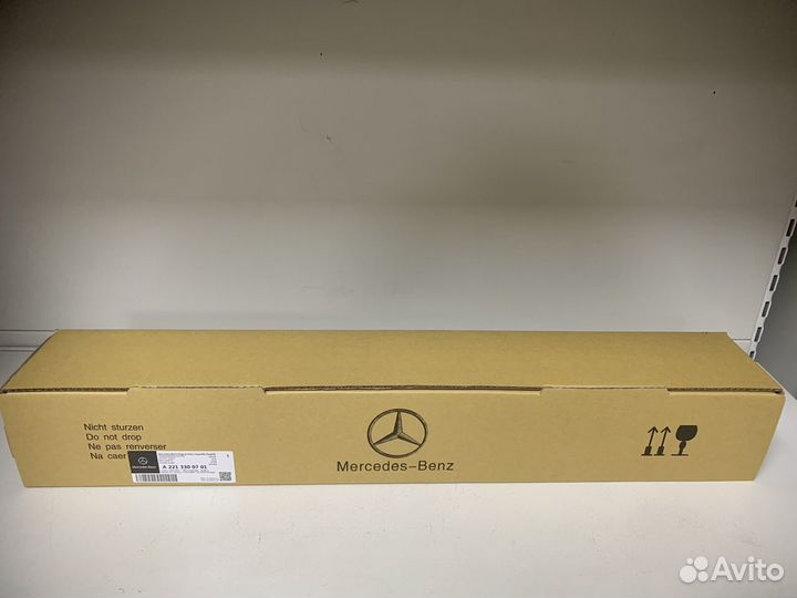 Приводной вал Mercedes A2213300701