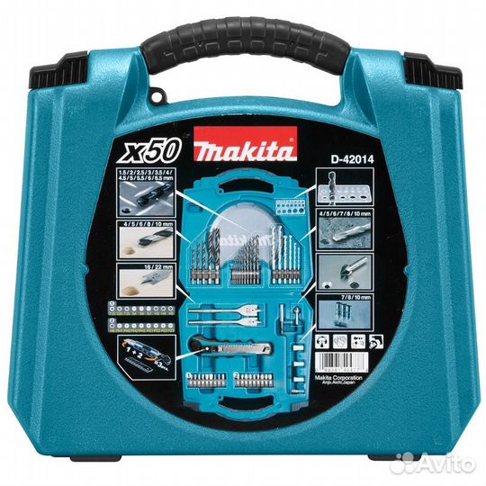 Набор насадок Makita Circle series D-42014, 50 шт