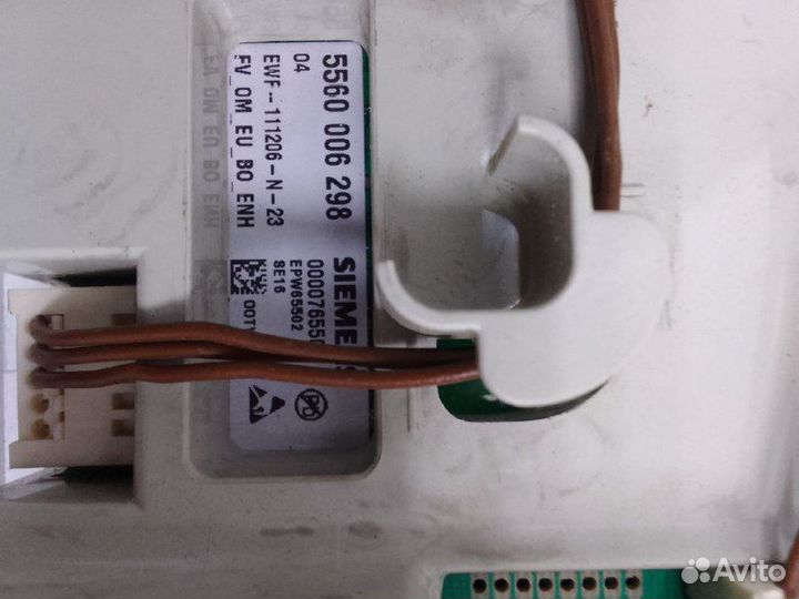 Электронный модуль стиральной машины Bosch