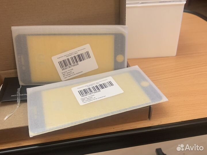 Защитное стекло iPhone 7 plus и 8