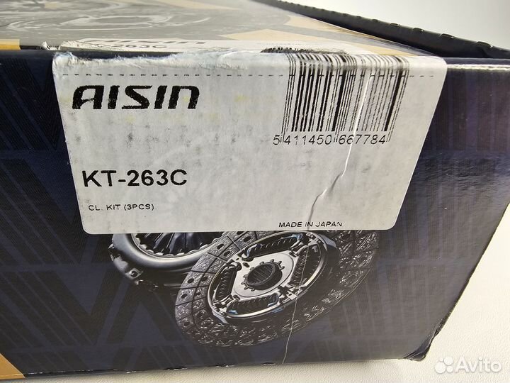 Комплект сцепления Toyota Hilux 2.5-3.0 D-4D 4WD